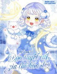  Ss2  Bé Con Báo Tuyết Của Gia Tộc Báo Đen