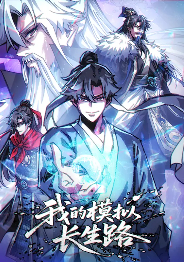 Ta Mô Phỏng Trường Sinh Lộ