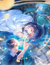 Tái Sinh Trong Vòng Tay Anh