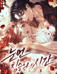 Thời Khắc Của Quái Thú Mù