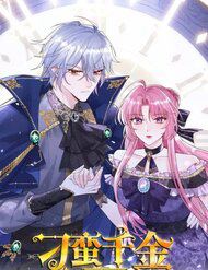 Tiểu Thư Đanh Đá Yêu Phải Ma Vương Đại Nhân