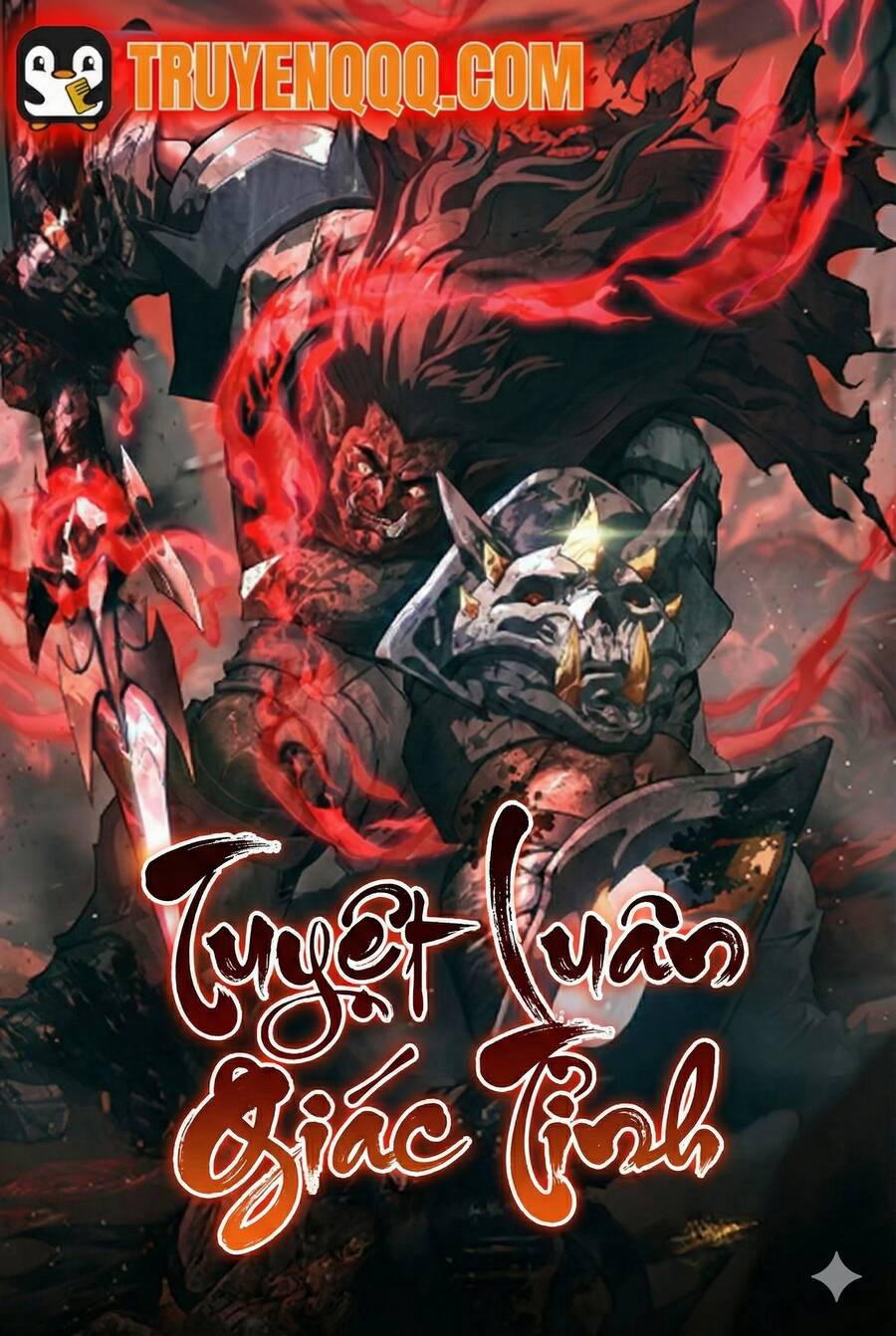 Tuyệt Luân Giác Tỉnh