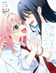 Tuyết Tan Và Hoa Agapanthus